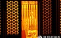 张蕾蕾：中国都市佛教居士自组织现象有哪些特征？