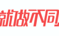 大鱼漫画丨为什么天一冷你就想吃羊肉？你宋朝的祖先告诉你答案