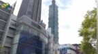 美媒：特朗普对台“对等关税”或下调至15%