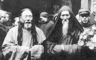 虚云法师圆寂55周年专题 