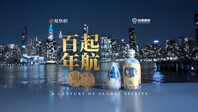 汾酒1915年巴博会获甲等大奖章全揭秘，实力和机遇造就传奇