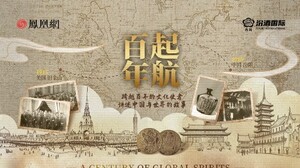 一块奖牌解密隐秘往事，1915汾酒巴博会甲等大奖章纪实